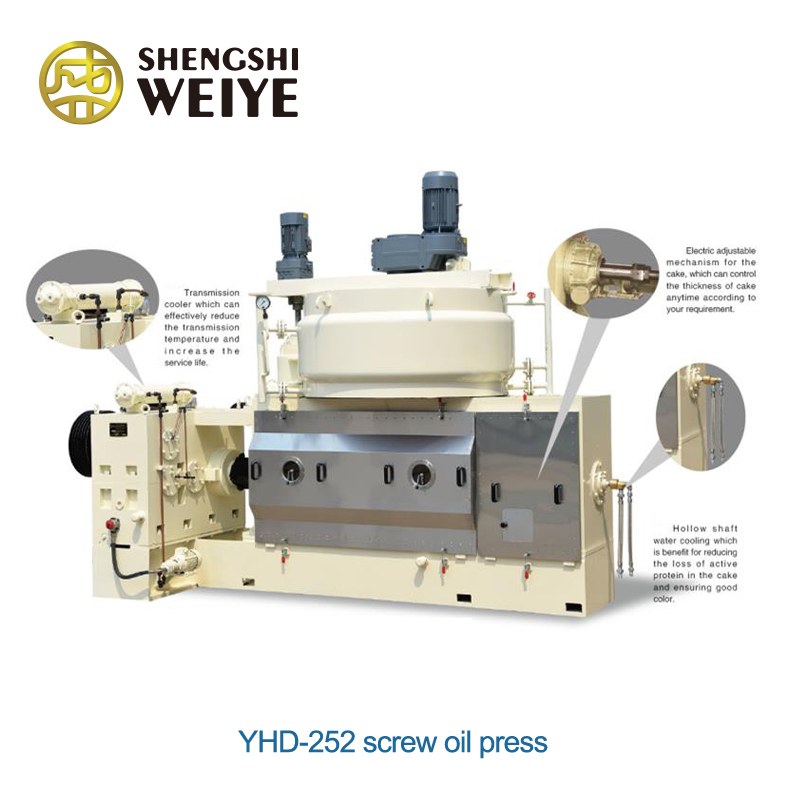 YHD-252 Screw oil press