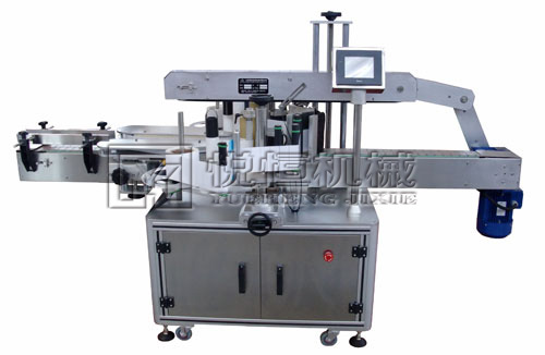 Labeling machine