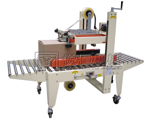 Sealing machine