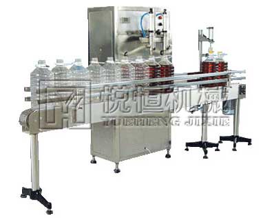 Oil filling machine